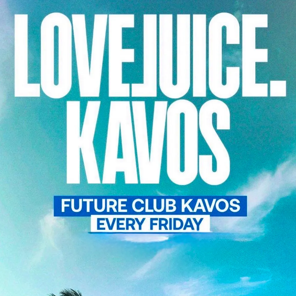 Love Juice every Friday at Future Nightclub
