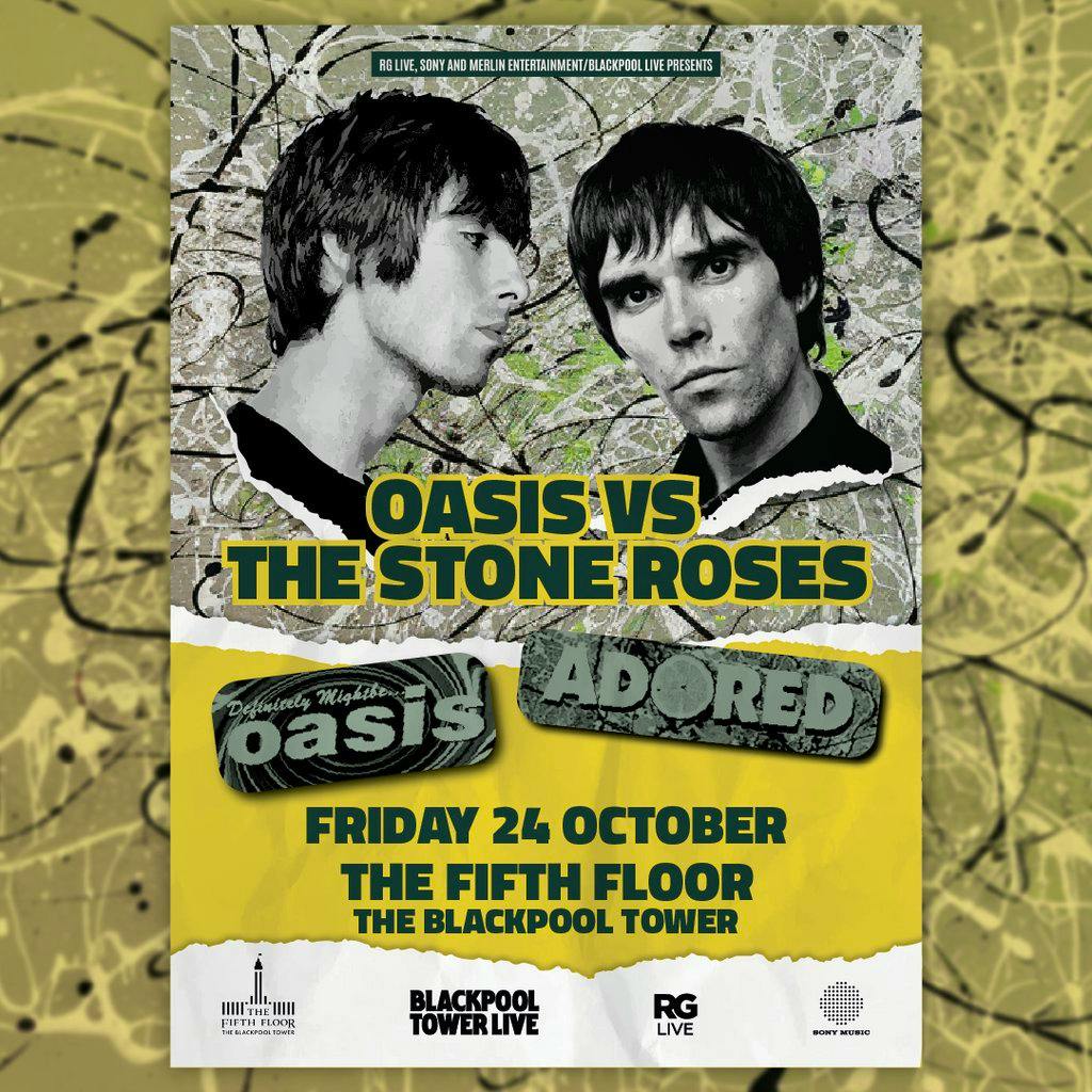 2080743_4c6e8e09_oasis-vs-