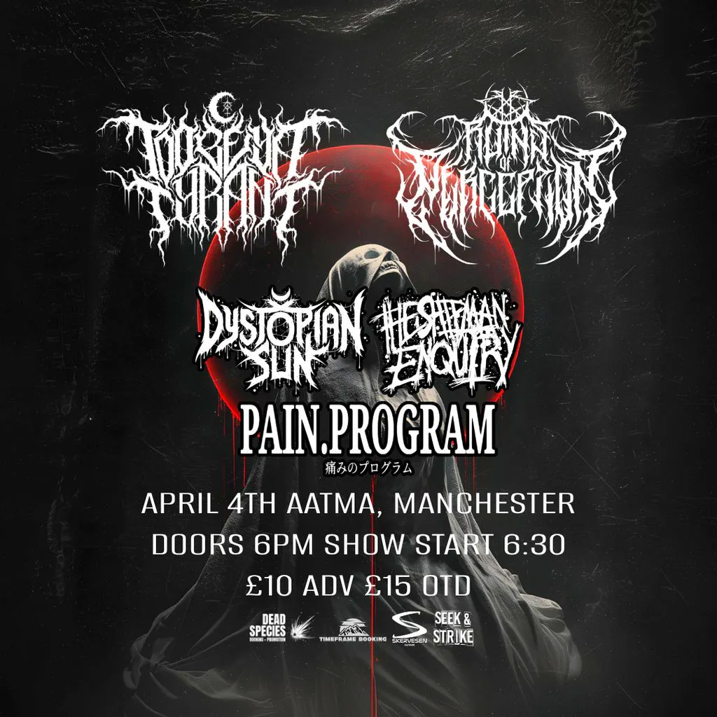 Tyrannical Perceptions: Manchester at Aatma Manchester