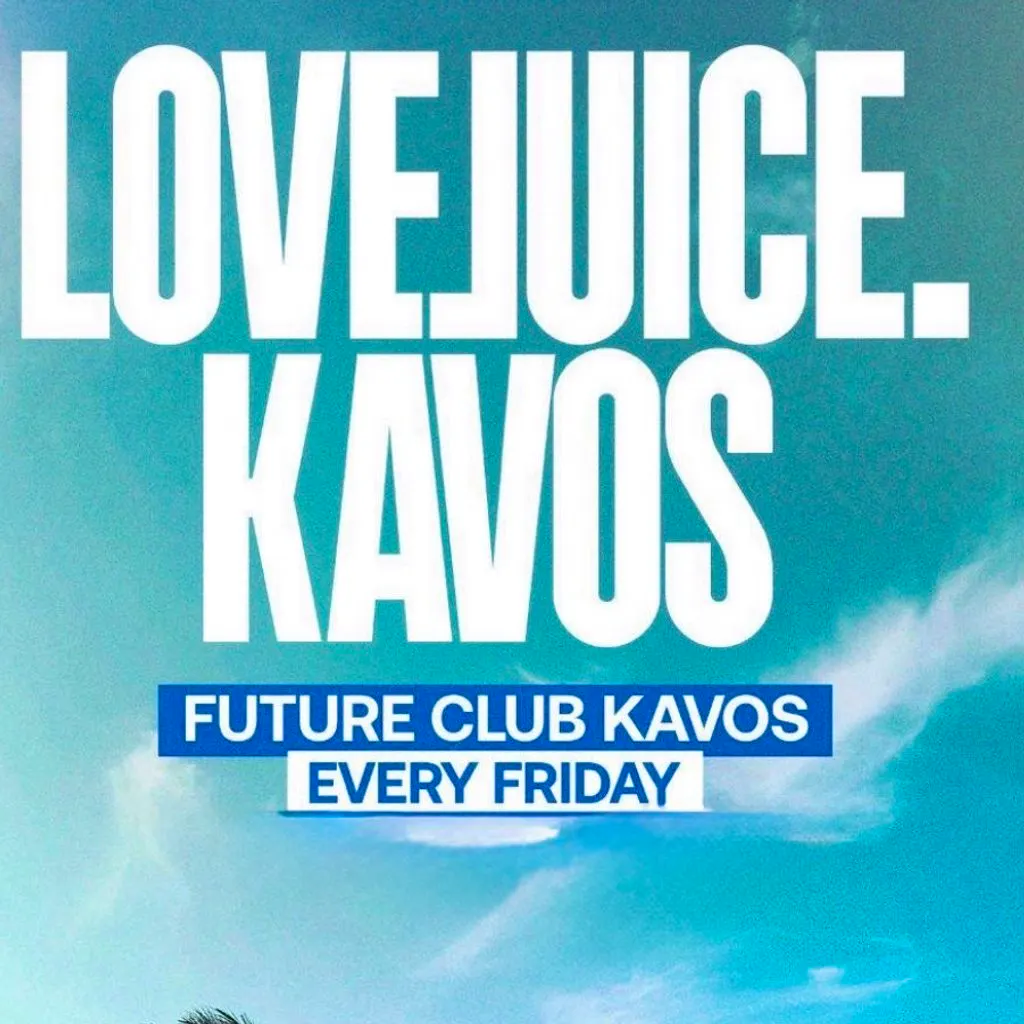 Love Juice every Friday at Future Nightclub