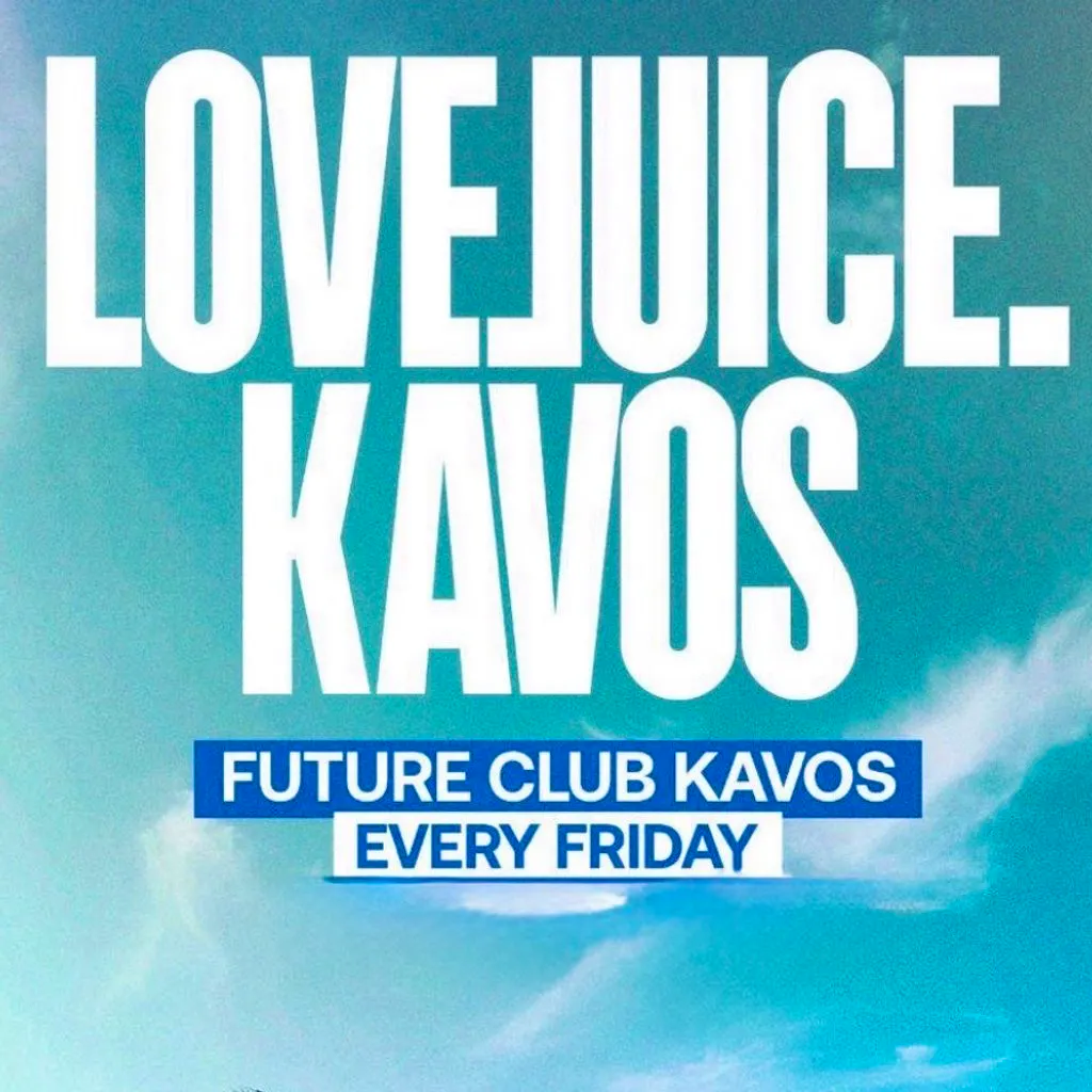 Love Juice every Friday at Future Nightclub