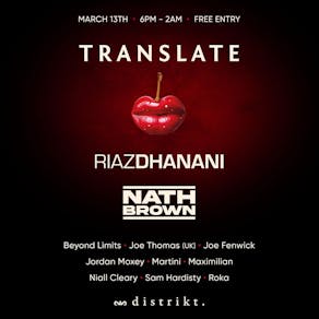 Translate /004/ Riaz Dhanani