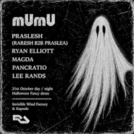 mUmU dusk til dawn (6pm-6am) Halloween fancy dress at Invisible Wind Factory