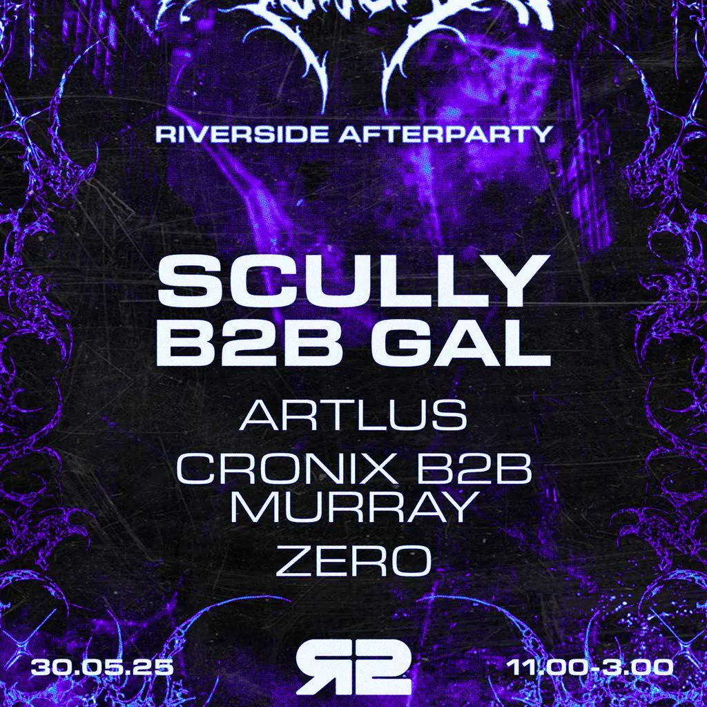 Abrupt - Riverside Afterparty - Saturday at Room2