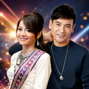 Tai Orathai & Phai Phongsathon Live - Birmingham