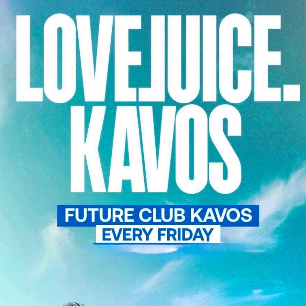 Love Juice every Friday at Future Nightclub