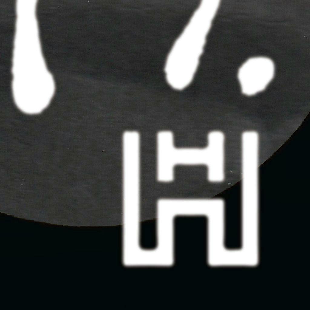 HOUSEHOLD END of YEAR PARTY at Upstairs Inverness