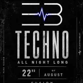 Techno ANL