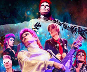 Absolute Bowie - Greatest Hits Tour - Sat 19th Aug