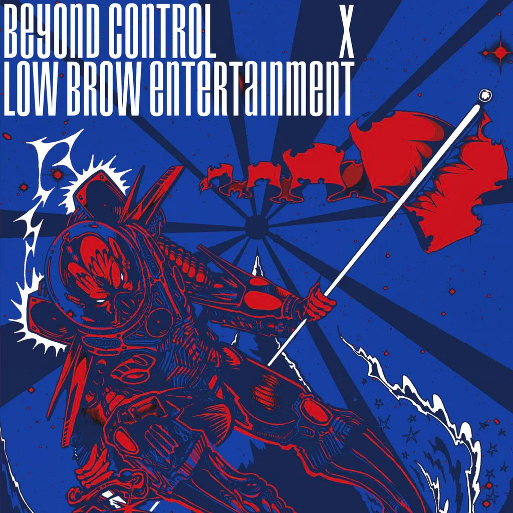 Beyond Control x Low Brow Entertainment Presents: Krunx & DJ B at Southbank Warehouse