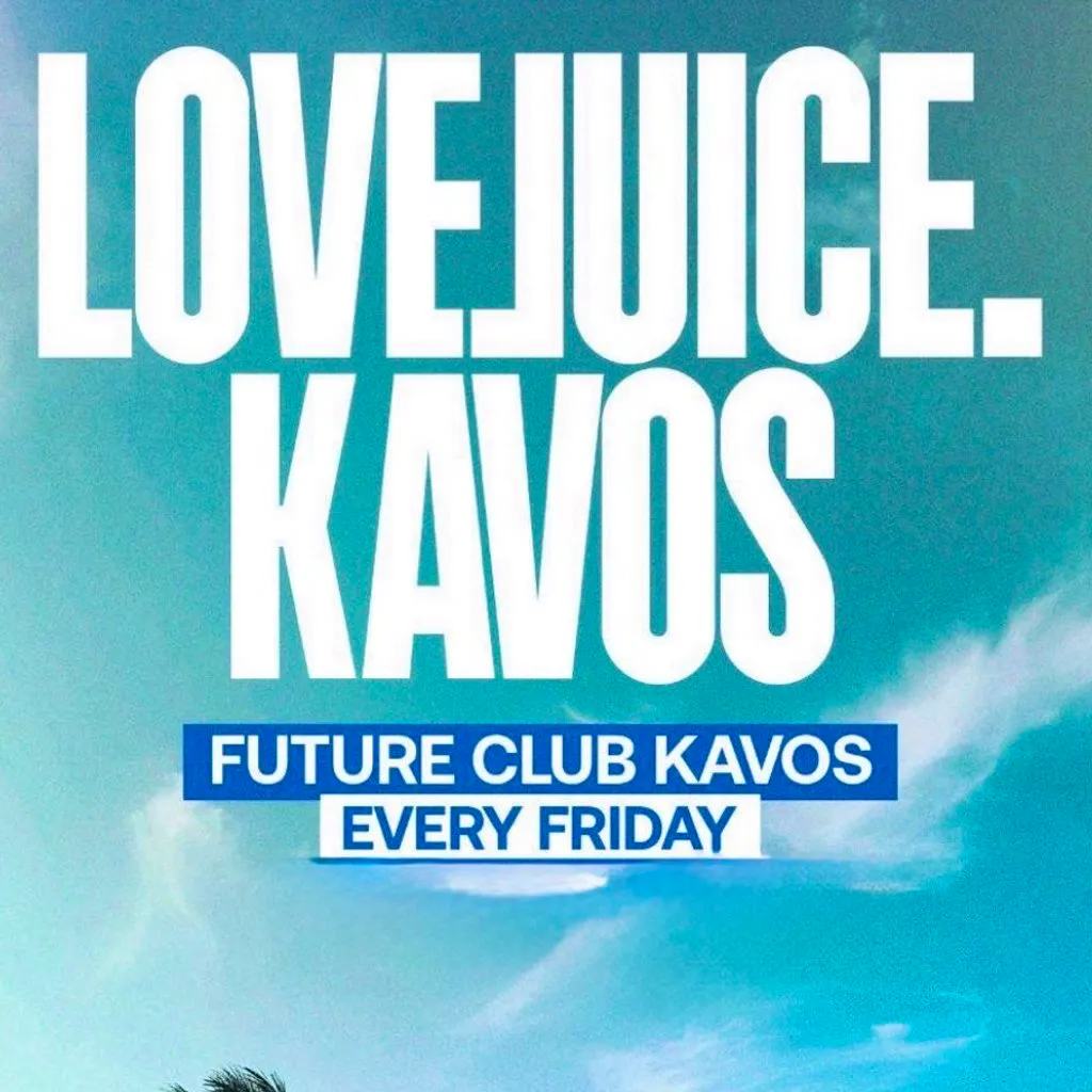 Love Juice every Friday at Future Nightclub