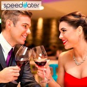 London Elite Speed Dating | Ages 32-44