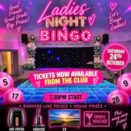 Ladies Night at AVCC