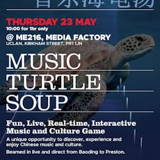 Turtle Soup at The Media Factory