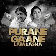 Lata & Asha: Purane Gaane... Solihull at The Core Theatre