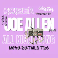 JOE ALLEN ANL Kaizen Music at Venue TBC Preston