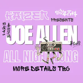 JOE ALLEN ANL Kaizen Music