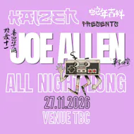 JOE ALLEN ANL Kaizen Music at Venue TBC Preston