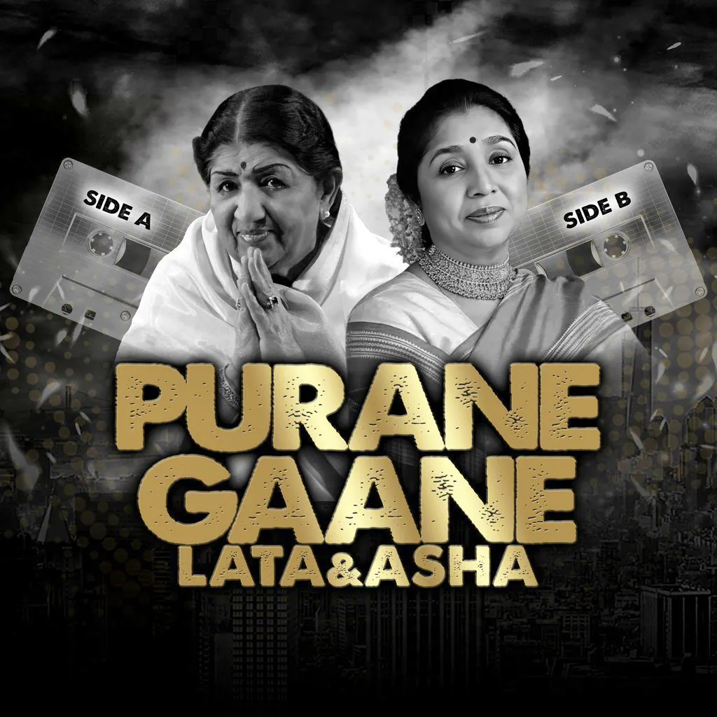 Lata & Asha: Purane Gaane... Side A | Side B Nottingham at Nottingham Arts Theatre