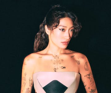 PEGGY GOU plus special guests