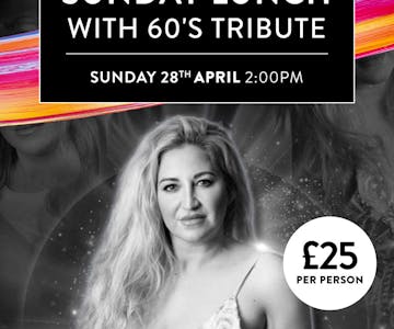Sunday Lunch with 60's tribute at The Shankly Hotel