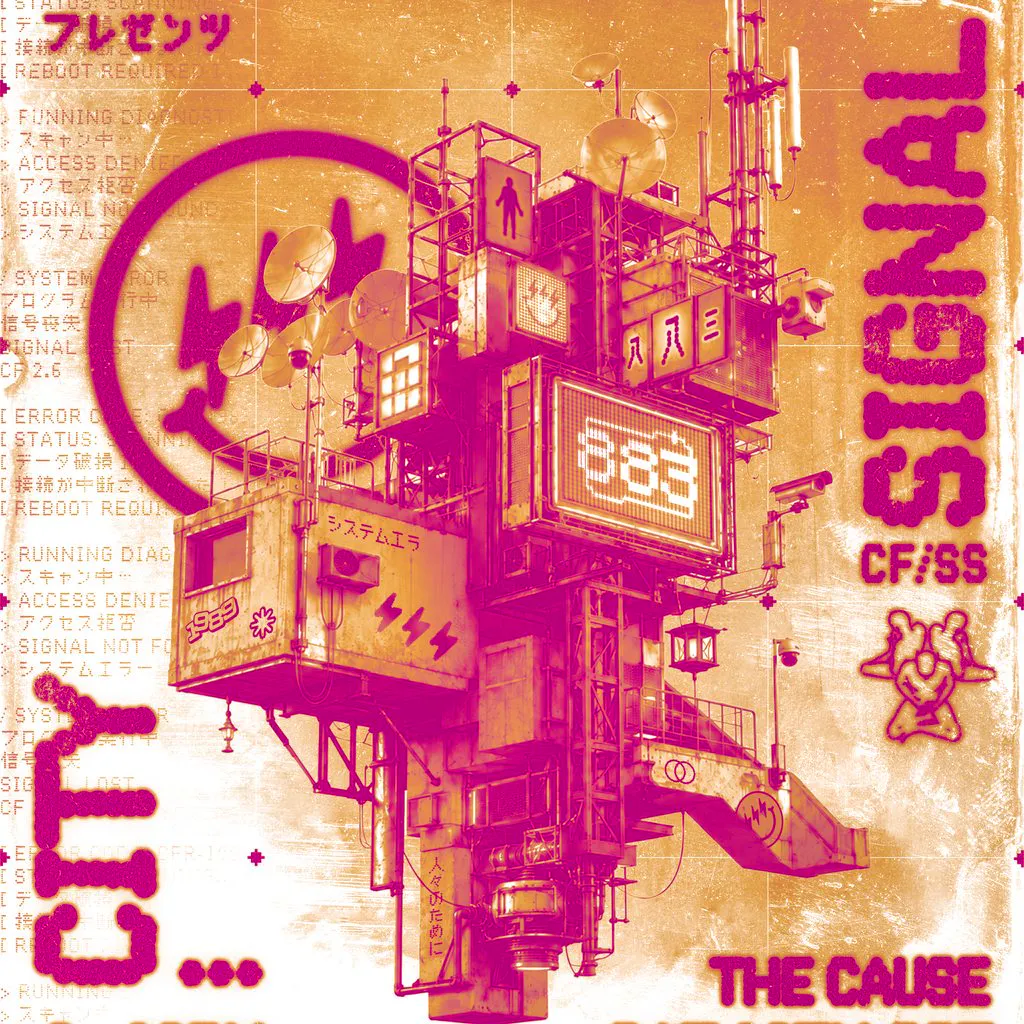 Centreforce Presents - Signal City at The Cause London