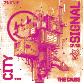 Centreforce Presents - Signal City