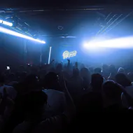 Bass Face // DNB // 360° Boiler Room! FREE TICKETS + FREE DRINK at The Steel Yard