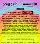 Project 6 Festival 2024