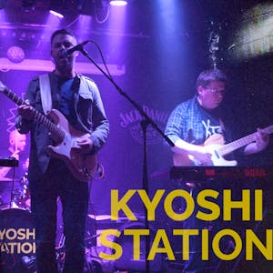 Kyoshi Station, Pete Smith & The Troublemakers, Bellcappa