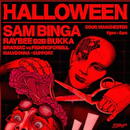 Sam Binga at Soup Presented by F4B and Brainiac at SOUP