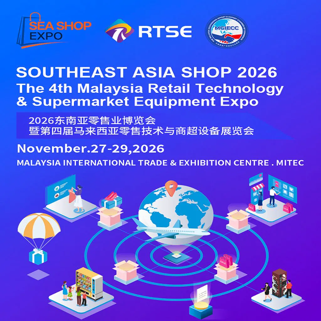 The 4th Malaysia Retail Technology & Supermarket Equipment Expo at Malaysia International Trade And Exhibition Centre