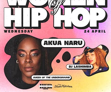 WOMEN OF HIP HOP: Akua Naru & DJ Lashimba