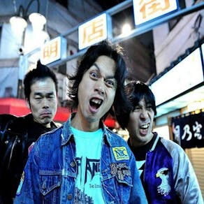 Electric Eel Shock