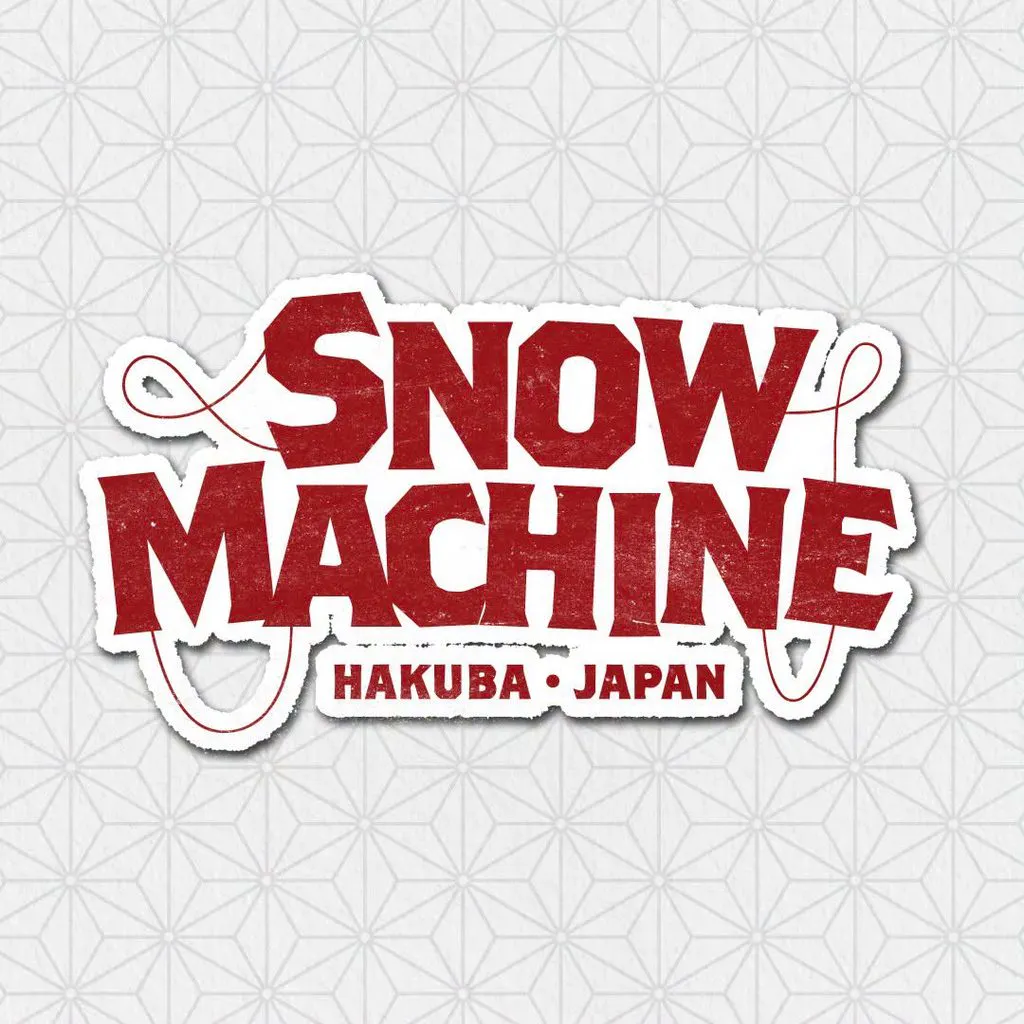 Snow Machine at Hakuba Happo One Snow Resort