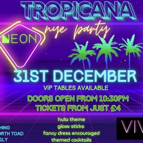 Vivo lounge Tropicana New Years Eve