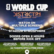 England V Croatia at District21