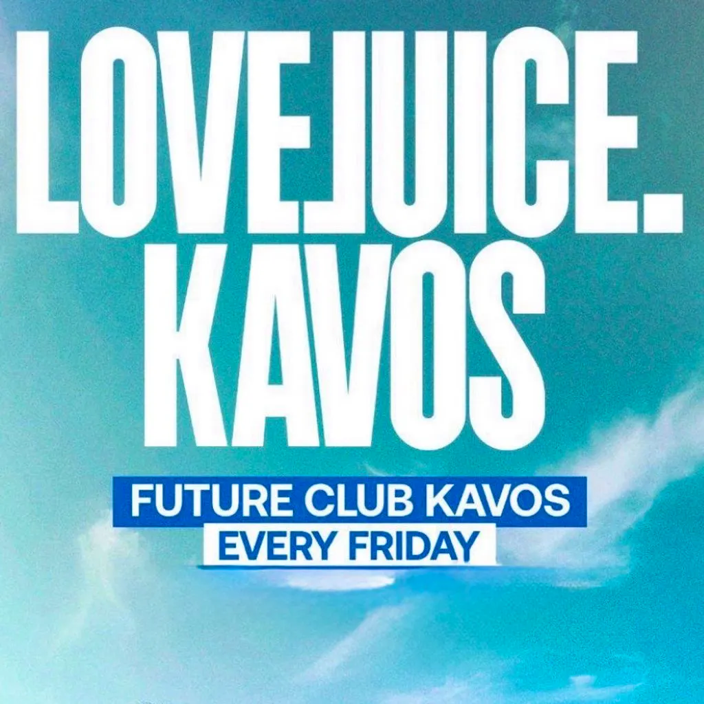 Love Juice at Future Nightclub