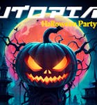 Utopia - Halloween Party