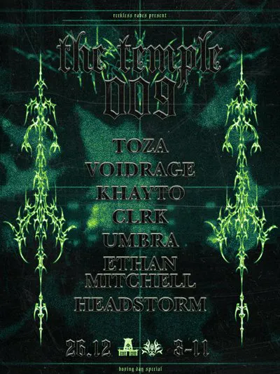 flyer