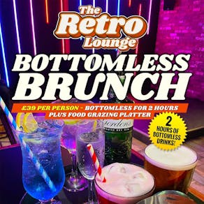 Retro Bottomless Brunch