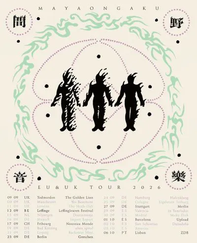 Tickets: Maya Ongaku | Golden Lion Todmorden Todmorden Wed 09