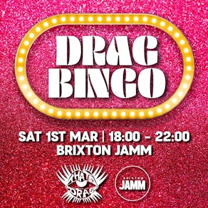 That's Drag Bingo Show