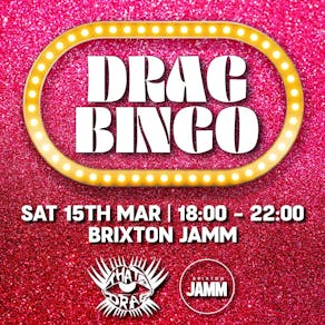 That's Drag Bingo Show