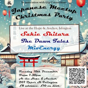 Japanese Meetup Christmas Party