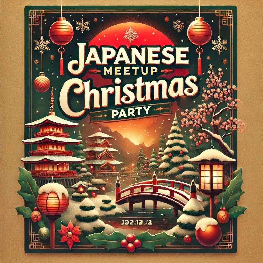 Tickets Japanese Meetup Christmas Party Hope And Anchor Islington