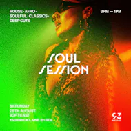 Soul Session - Carnival at 93 Feet East