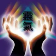 Usui Reiki Master attunement at Virtual Event