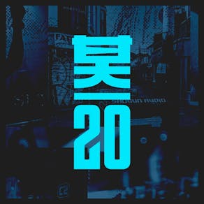 20 Years of Shogun Audio - DJ Marky, Pola & Bryson, MC GQ