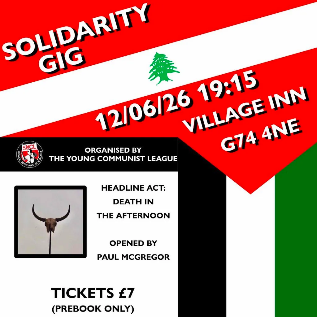 PDYU & ULDY Fundraiser at The Village Inn